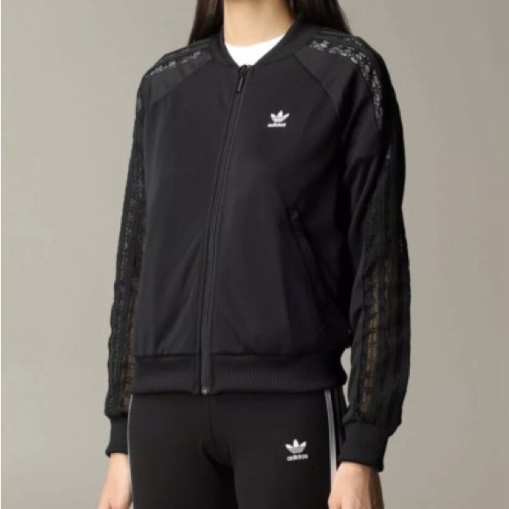 Adidas Black Track Jacket (Rare)
